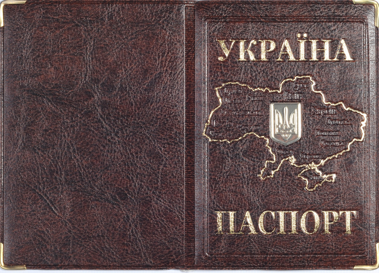 Обкладинка на паспорт із шкірозамінника «Мапа України метал» колір бордовий