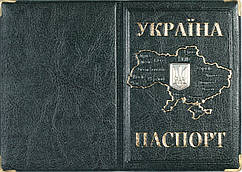 Обкладинка на паспорт із шкірозамінника «Мапа України метал» колір зелений