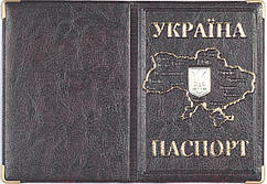 Обкладинка на паспорт із шкірозамінника «Мапа України метал» колір світло-коричневий