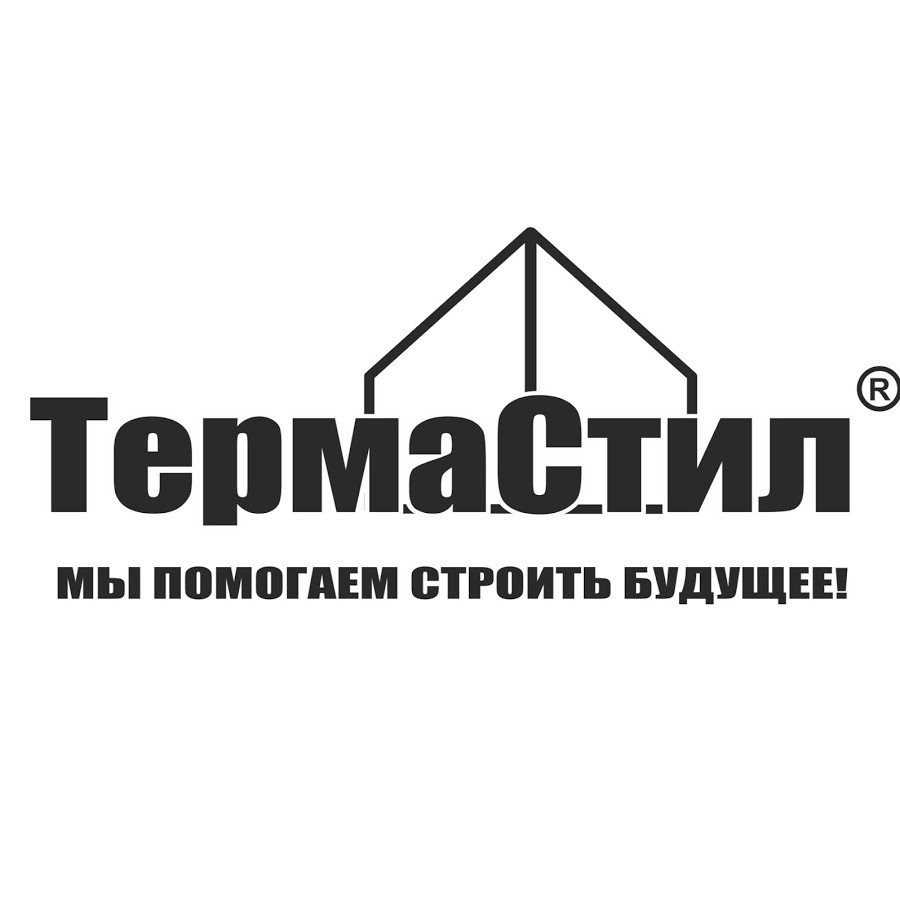 Профнастил С-10 тип П | RAL 8017 | завод Термастил | Китай | 0,45 мм. - фото 9 - id-p983466404