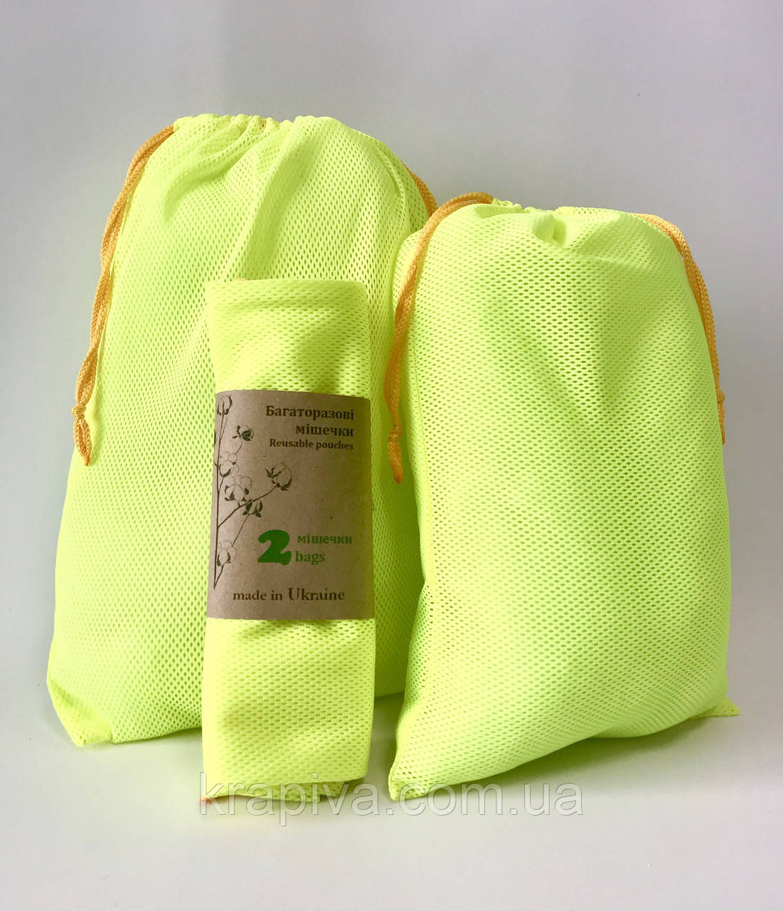 Мішок для прання 2 шт., екомішок для речей і продуктів, екомішок, екоребінка, мішок для іграшок, фото 1
