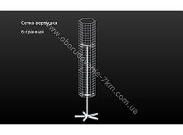 Сітка вертушка 6-х грання(барабан)білий,металік,чорний
