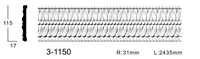 Молдинг для стен с орнаментом Classic Home 3-1150, лепной декор из полиуретана