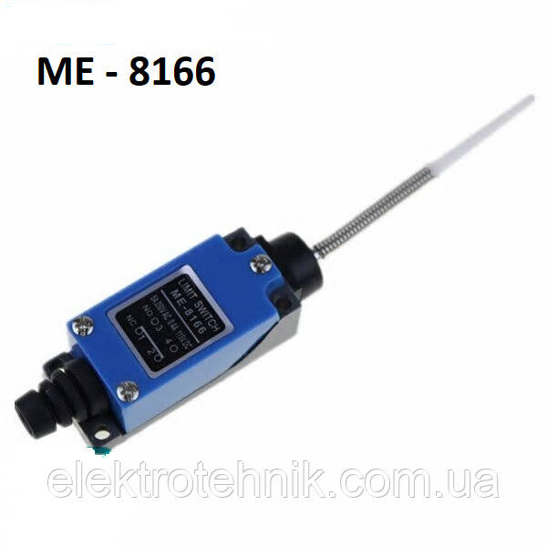 Кінцевий вимикач ME 8166 1NO+1NC, важіль-ексцентрик із пластиковим наконечником