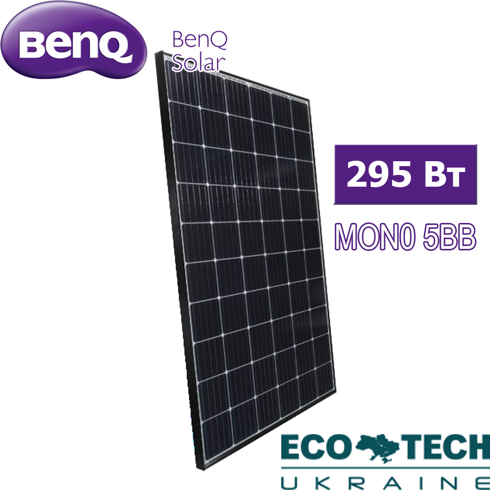 Солнечная панель BenQ SunVivo BQ PM295MW2W монокристалл - фото 1 - id-p983453460