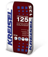Суміш Kreisel 125 25кг для кладки блоків з пористого бетону