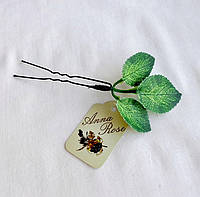 Шпильки для волос с листочками ручной работы "Листики розы"