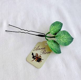 Шпильки для волосся з листочками ручної роботи "Листочки троянди"
