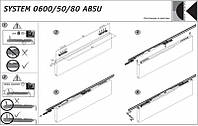 Раздвижная система Koblenz 0600/80 ABSU на 1-дверь 80кг встроенный 2-й доводчик