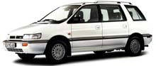 Mitsubishi Space Wagon (1998-2004)