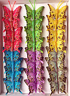 Метелики з пір'я 5 см