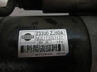 Стартер Nissan Armada 23300ZJ50A, фото 4