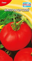 Семена томат Императорский высокорослый крупноплодный (20 семян)