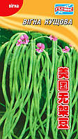 Семена фасоль кустовая Вигна китайская (10 семян)