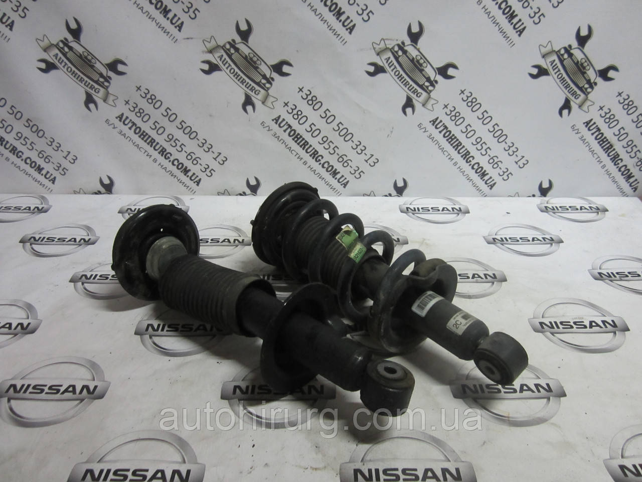Передній амортизатор Nissan Armada (56100-ZQ00C)