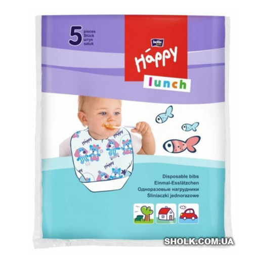 Нагрудники BELLA BABY HAPPY LUNCH 5 ШТ (5900516650889)