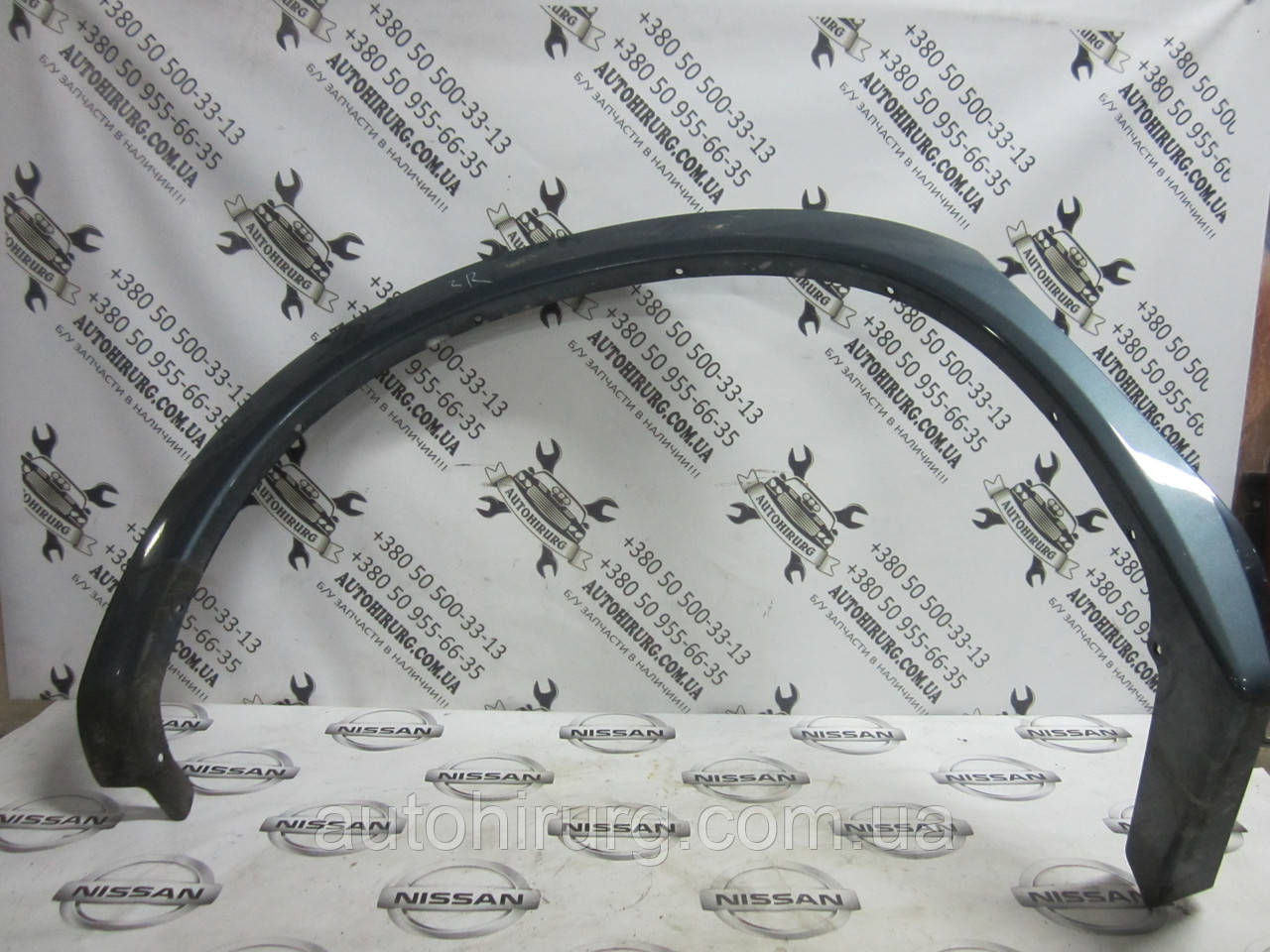 Накладка задньої арки Nissan Armada 93828ZQ00A / 938277S600