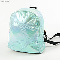 Підлітковий рюкзак для дівчаток - №19-47-2 - Бірюзовий