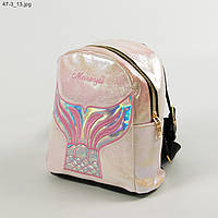 Подростковый рюкзак для девочек - №19-47-3 - Бежевый