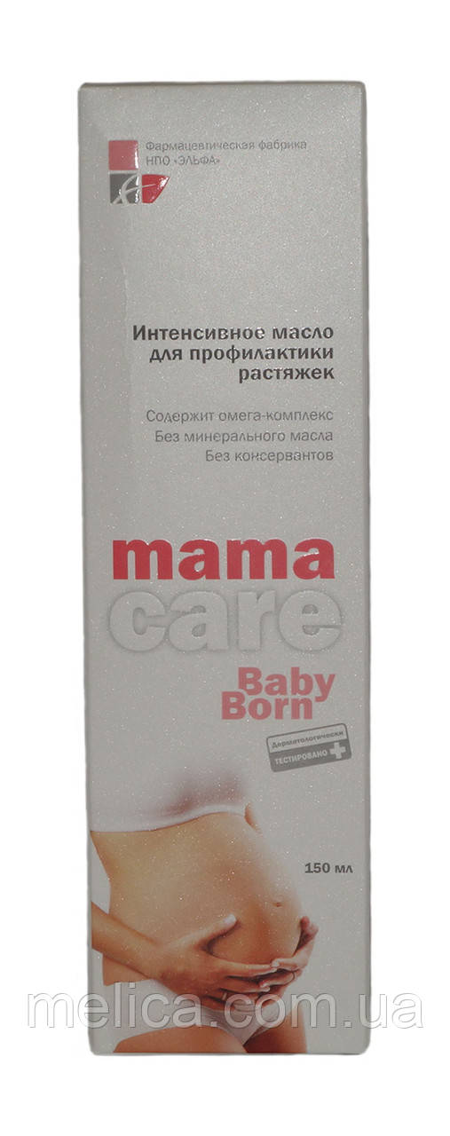 Масло для профилактики растяжек Mamа Care - 150мл. - фото 2 - id-p99773608