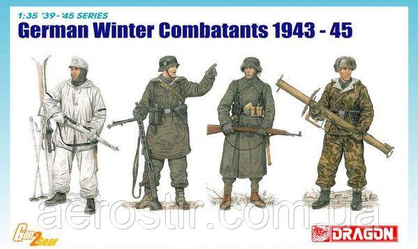 German Winter Combatants 1943-45 1/35 Dragon 6705