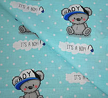 Пелюшки 110*90 см натуральні Boy