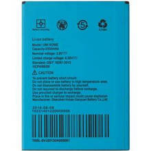 Акумулятор Umi Rome X/Bravis A553 Discovery, (Li-ion 3.8V 2500mAh)