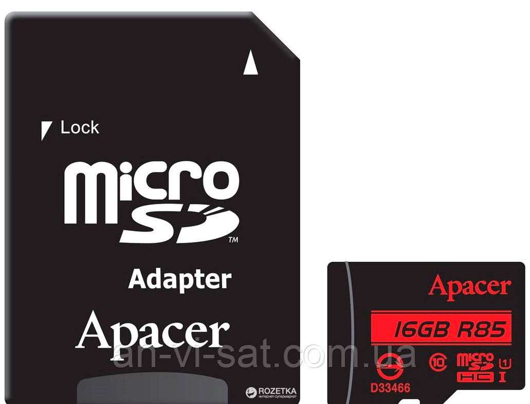 Флешка MicroSD Apaser UHS-I R85 (16GB), фото 1