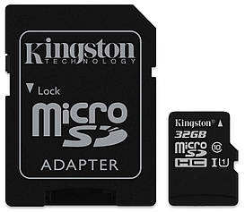 Флешка MicroSD Kingston microSDHC (32GB)