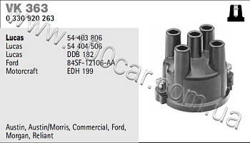 Кришка трамблера Beru VK363 0330920263 для Austin, Austin/Morris, Commercial, Ford, Morgan, Reliant