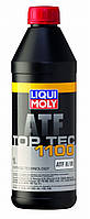 Liqui Moly Top Tec ATF 1100 1л