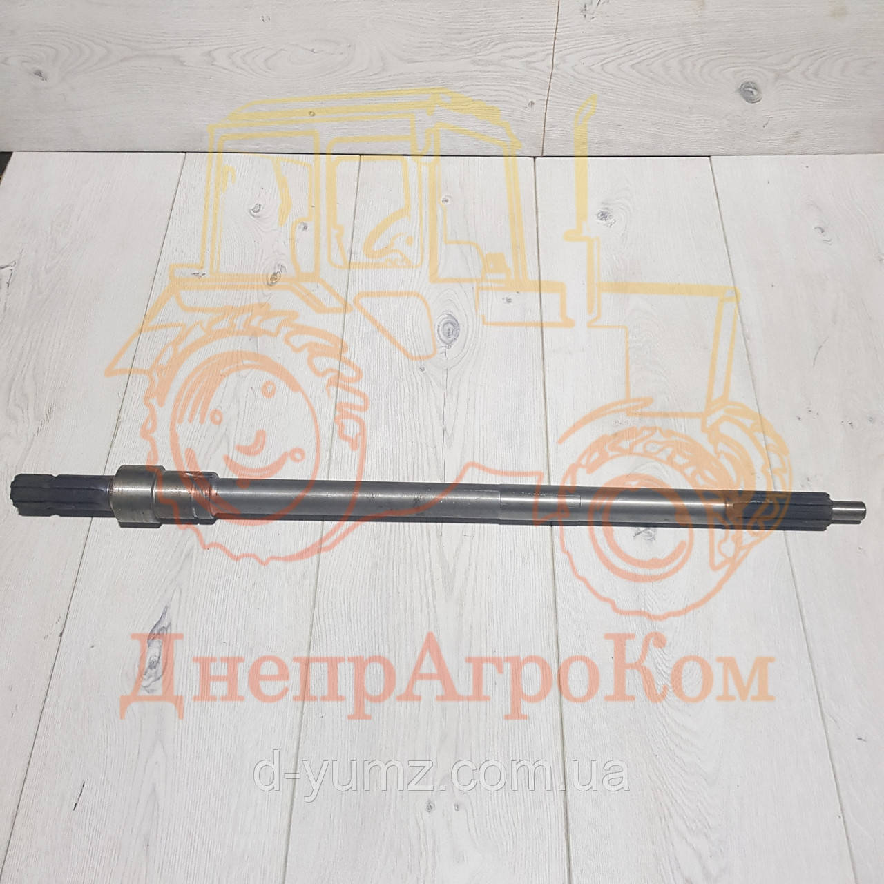 Вал отбора мощности (ВОМ) ЮМЗ (8 шлицов) 45-4202031