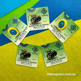 Рекламные магнитики на заказ. Размер 55х55 мм 2