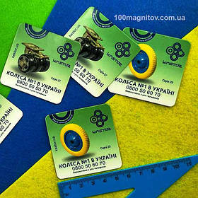 Рекламные магнитики на заказ. Размер 55х55 мм 1