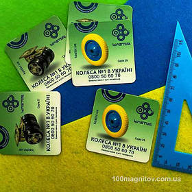 Рекламные магнитики на заказ. Размер 55х55 мм 3