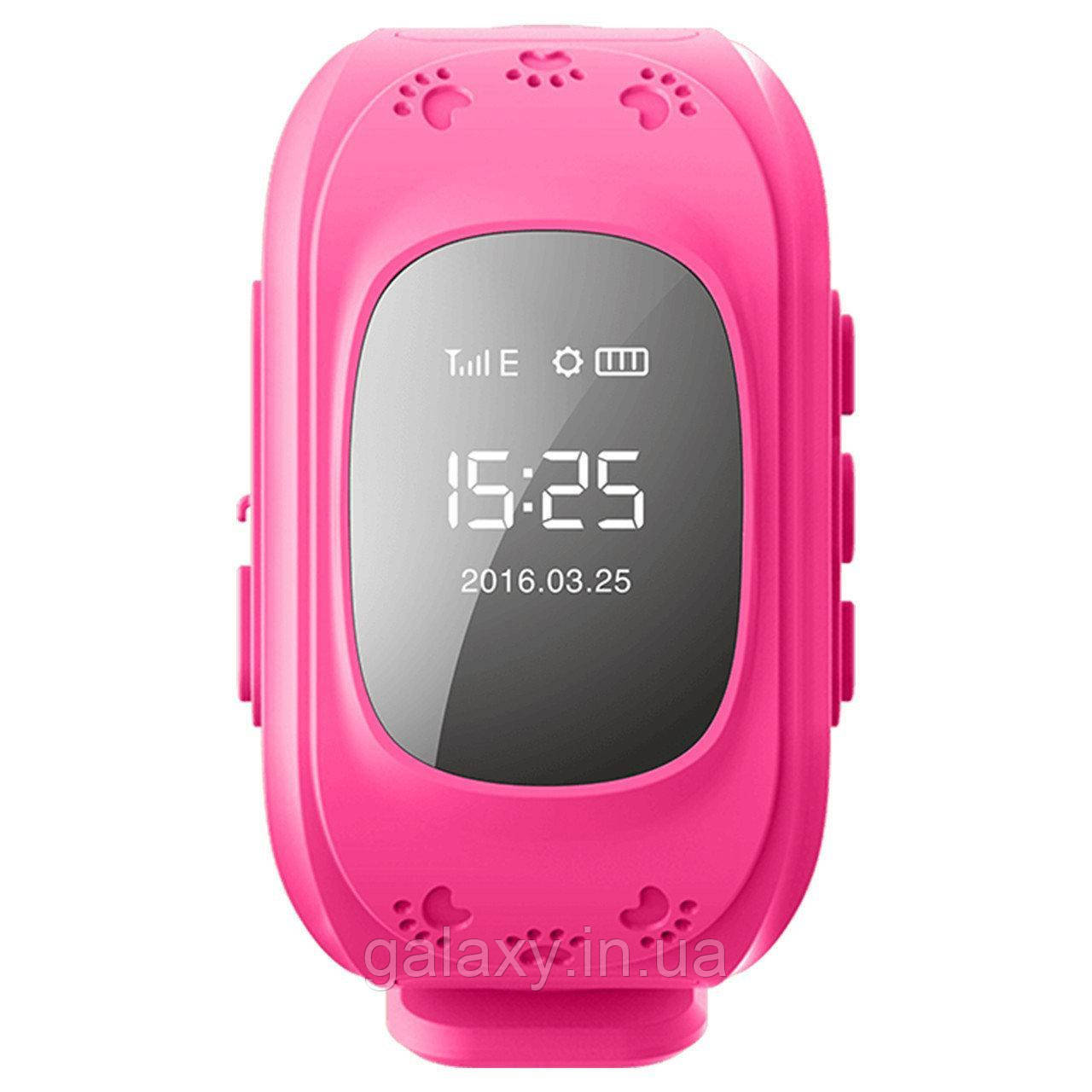 Дитячі розумні годинник з GPS Smart Baby Watch Q50 рожеві