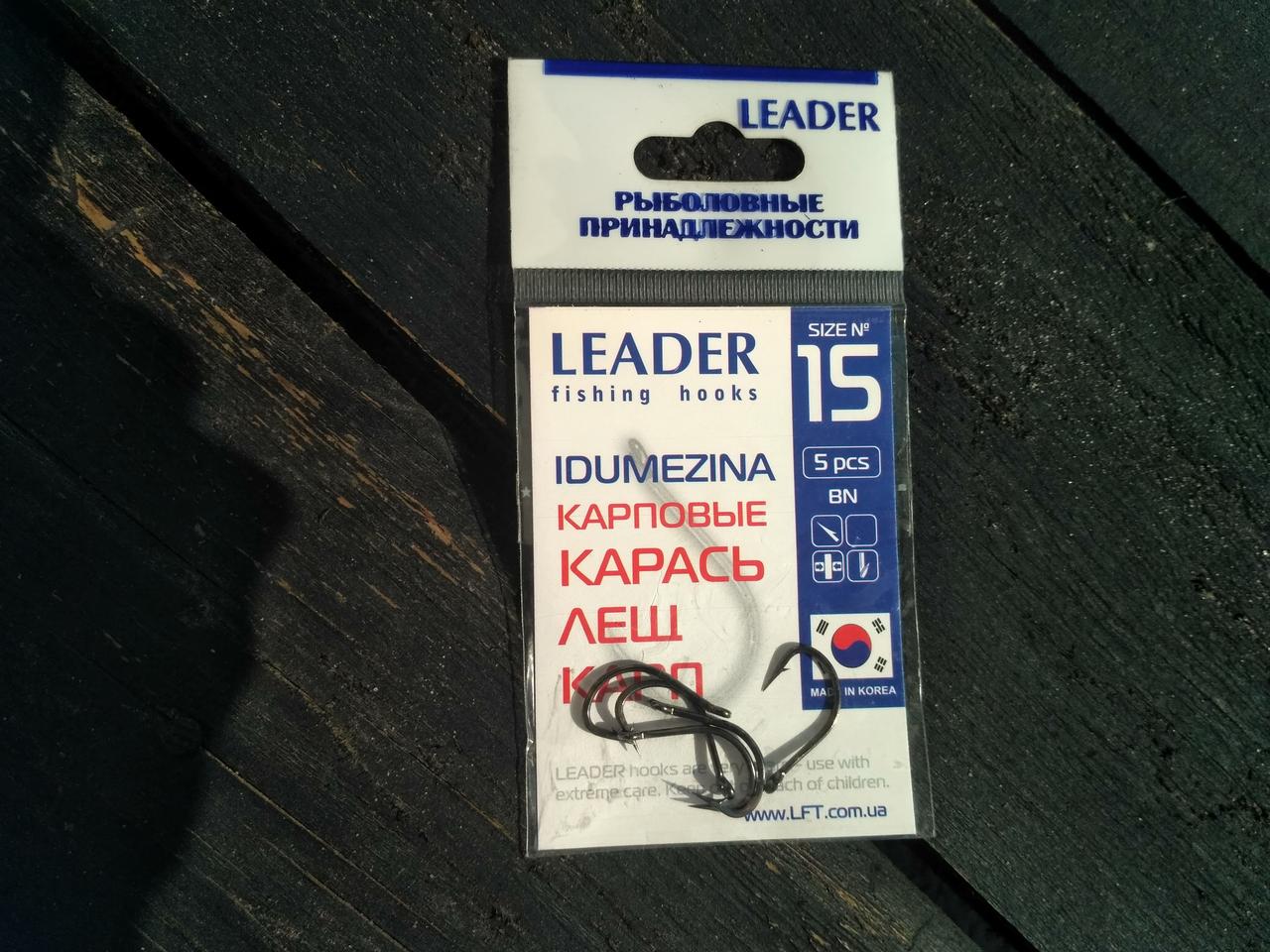 Гачок Leader Idumezina (карась, лящ, короп) No15, фото 1