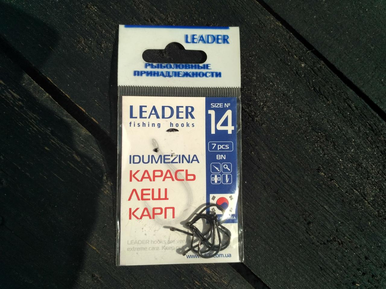 Гачок Leader Idumezina (карась, лящ, короп) No14