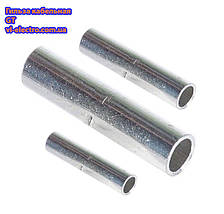 Гільза мідна луджена 185 мм2, фото 3