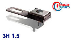 Затискач анкерний ЗН 1.5