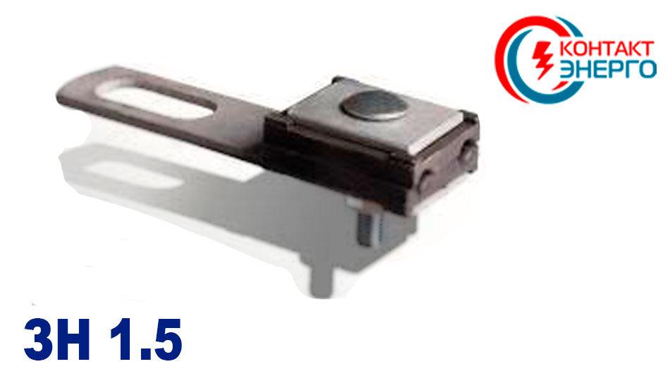 Затискач анкерний ЗН 1.5