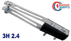 Затискач анкерний ЗН 2.4