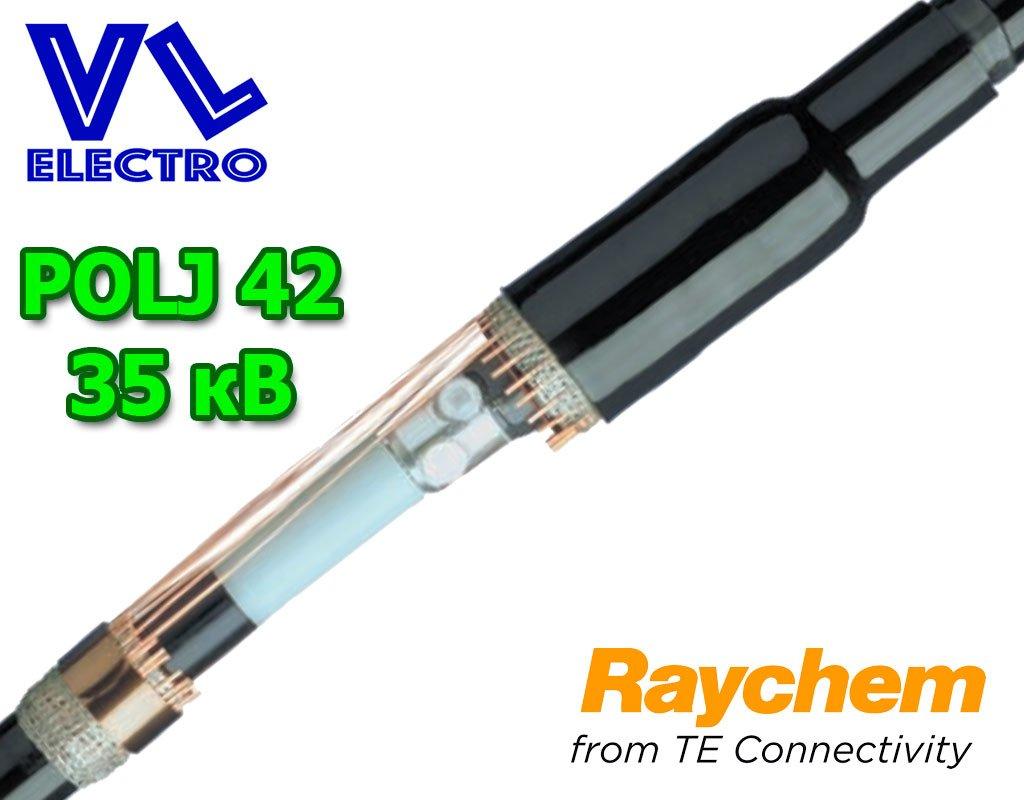 Муфта з'єднувальна POLJ 42/1x70-120 Raychem
