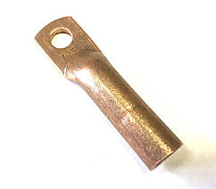 Наконечник мідний 150 мм2