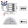 Намет 4-місний Lite Anchor 4 кемпінгові намети на 4 особи на 2 входи 1-кімн-й туристичний намет 365х260х205 см, 8,6 кг, фото 2