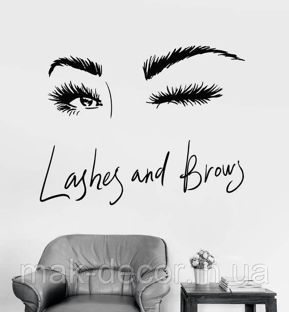 Вінілові наклейки " В салон краси 016 Lashes and brows "  47х60 см