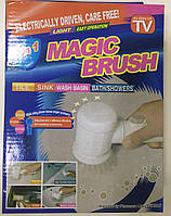 Електрична щітка для прибирання Magic Brush 5 в 1 з насадками