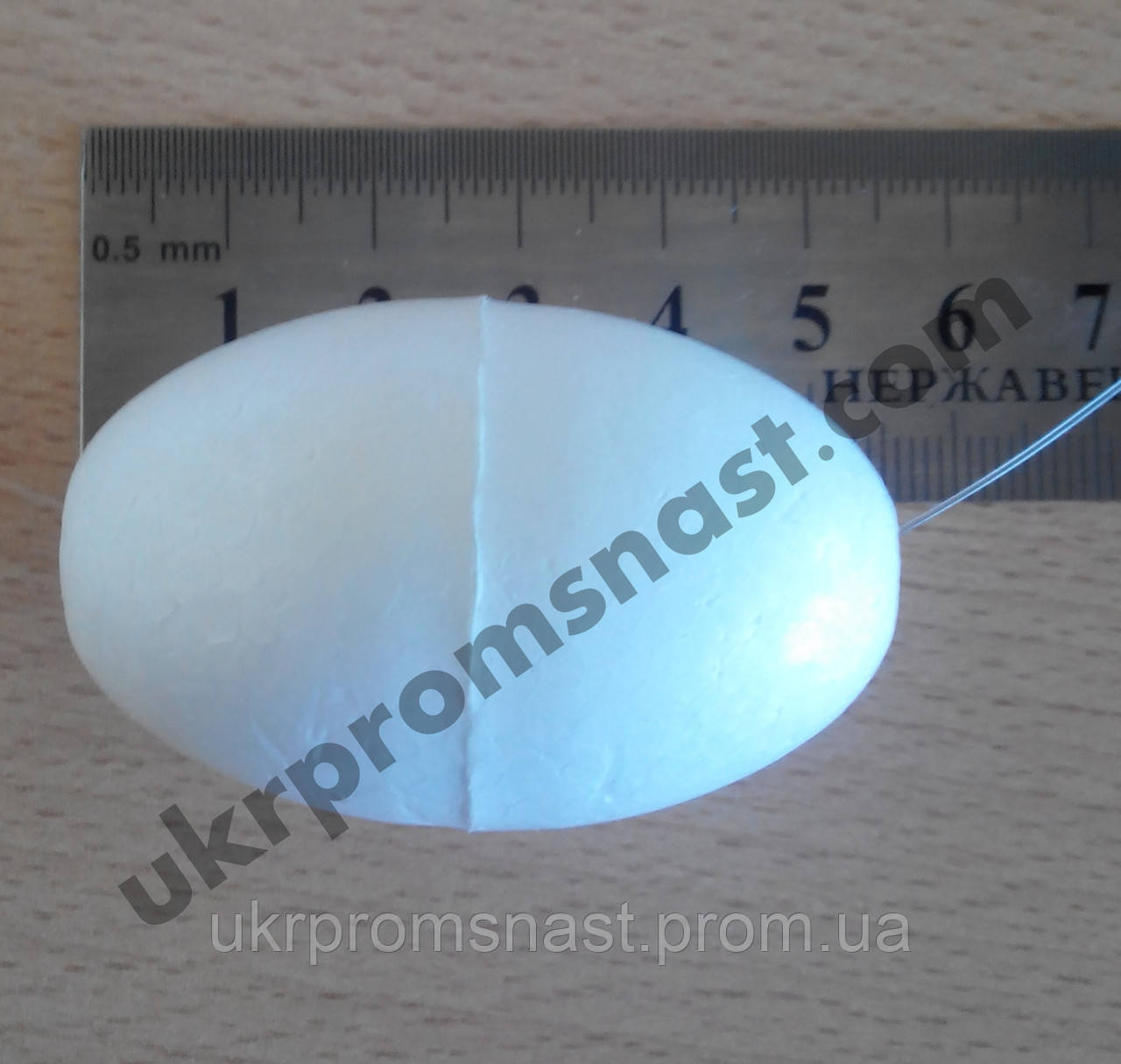 Поплавок мережевий 50 х 30