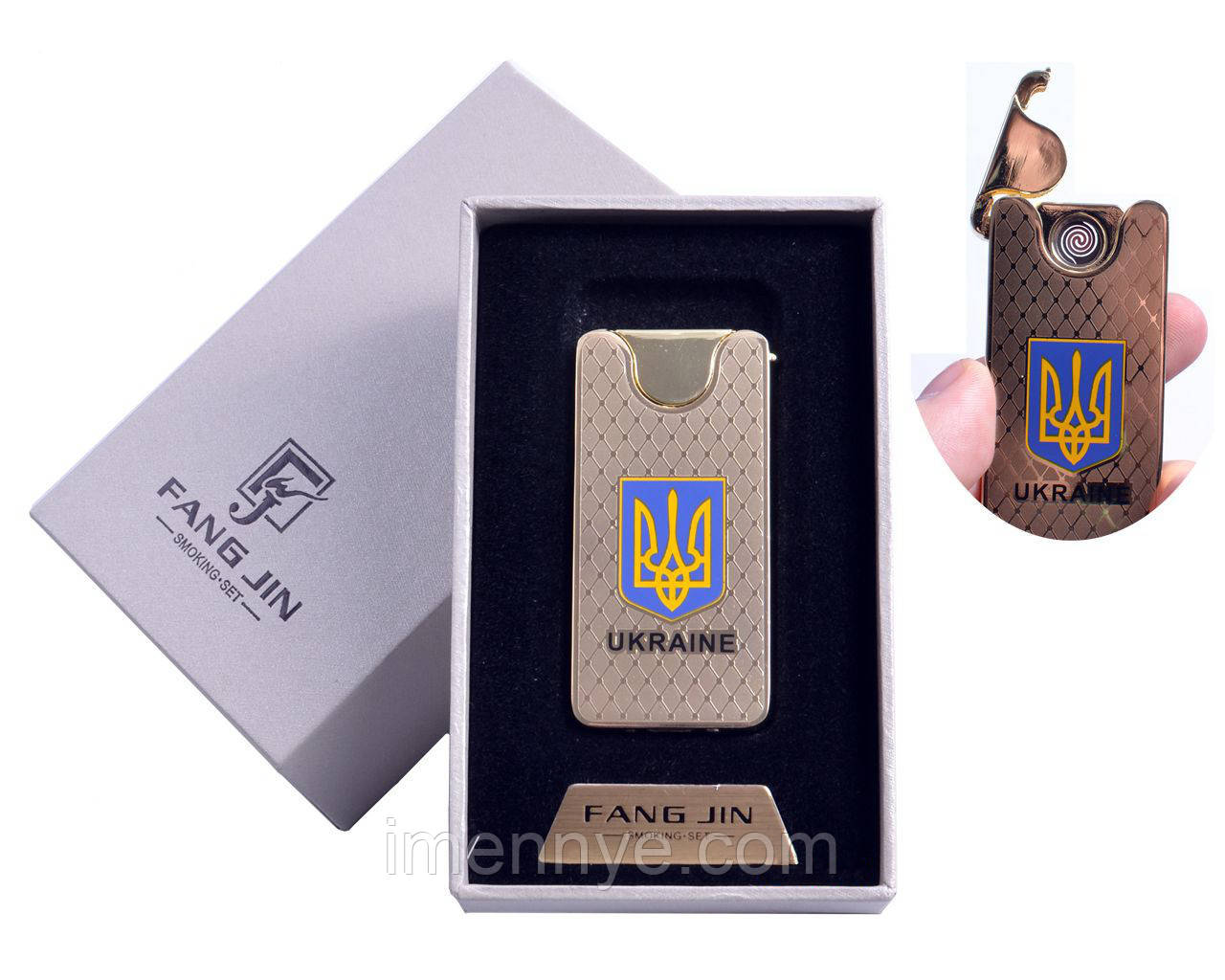 Подарункова USB-запальничка Ukraine
