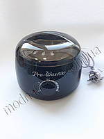 Воскоплав Pro-Wax 100, 400 мл, чорний